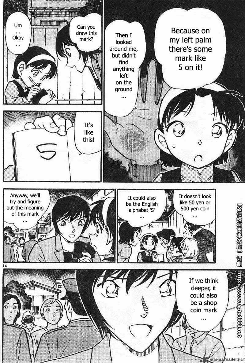 Detective Conan 435 14