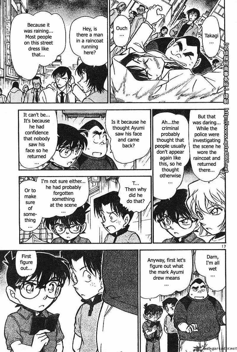 Detective Conan 435 17