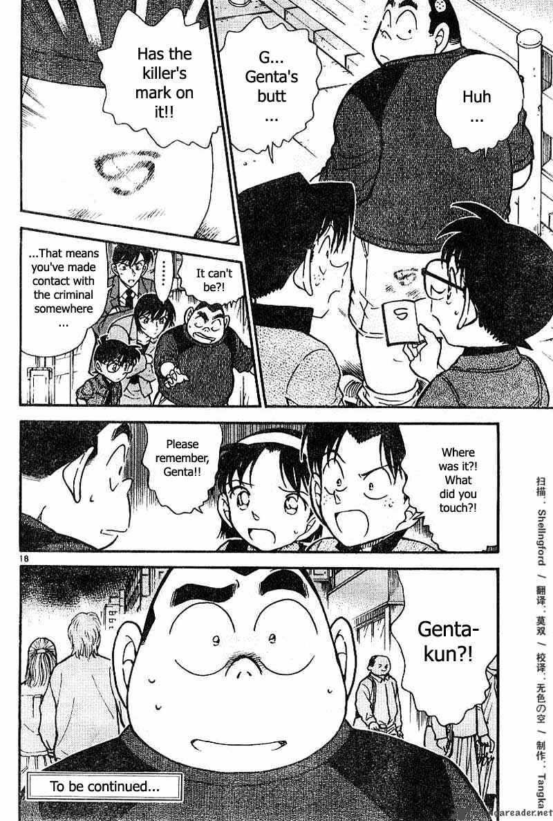 Detective Conan 435 18