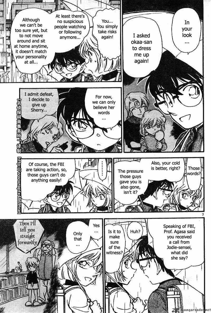 Detective Conan 435 7