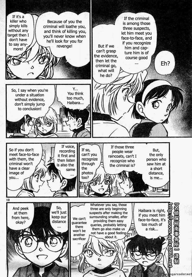 Detective Conan 436 10