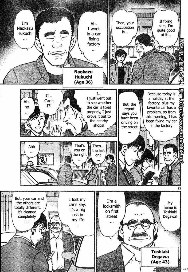 Detective Conan 436 13