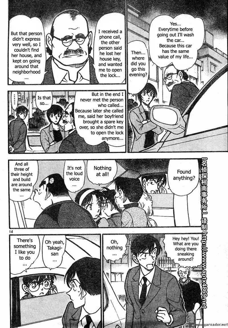 Detective Conan 436 14