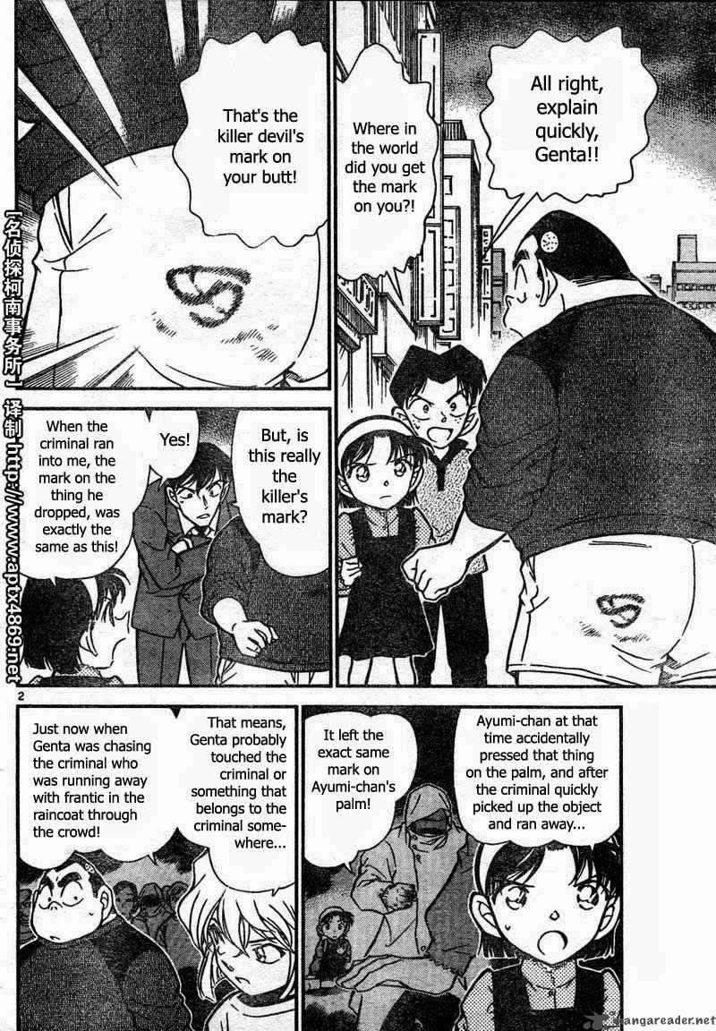 Detective Conan 436 2