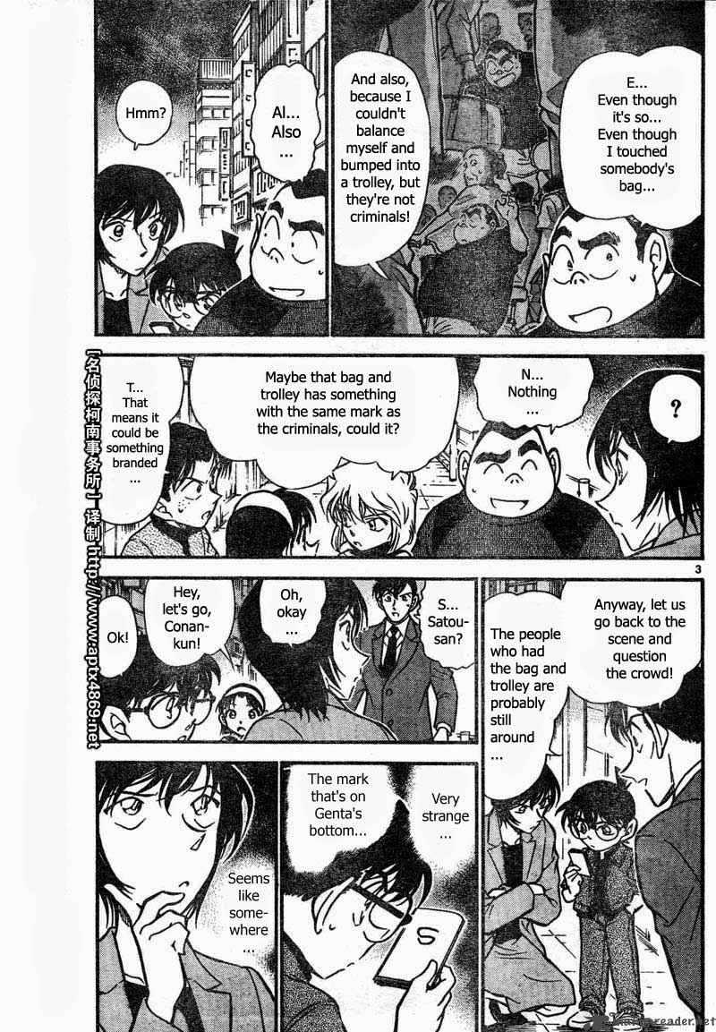 Detective Conan 436 3