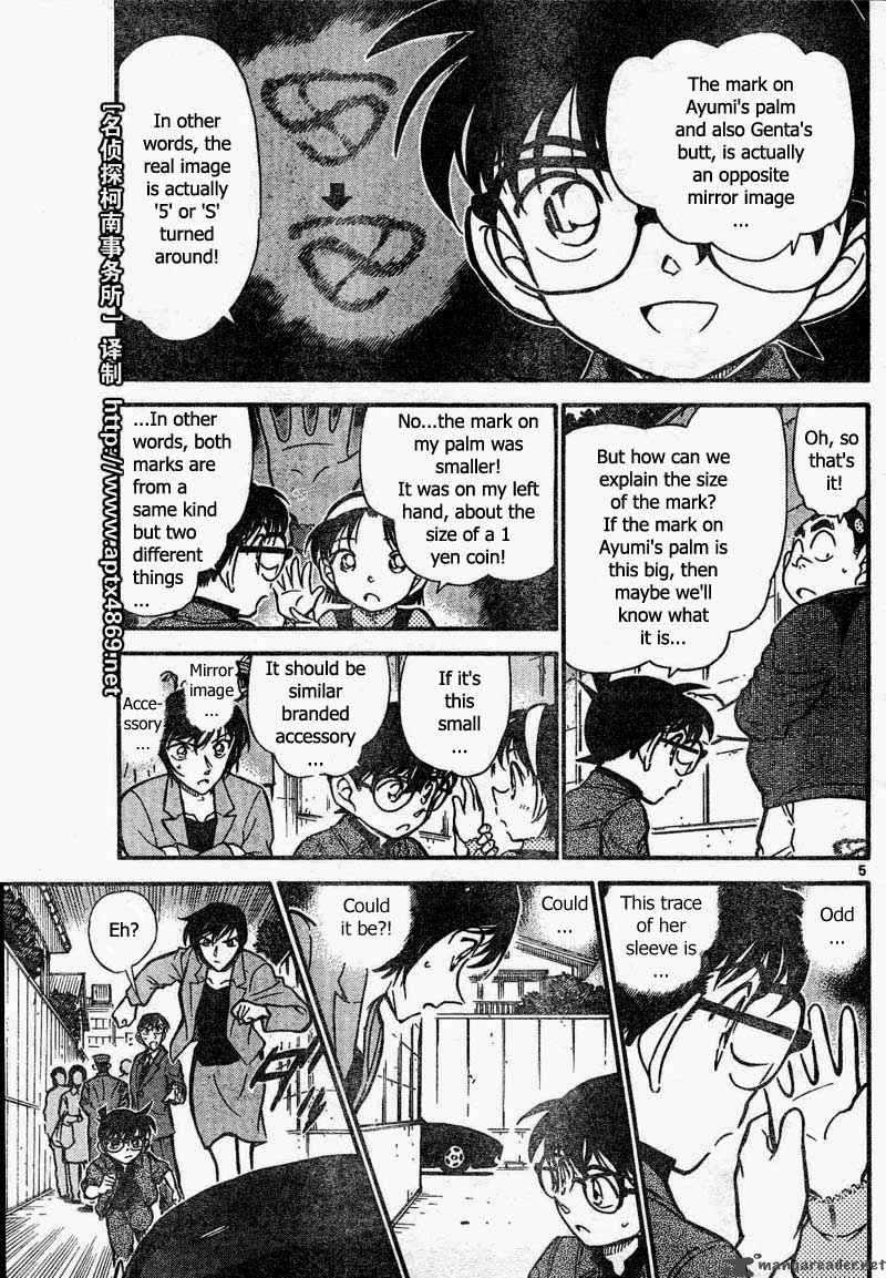 Detective Conan 436 5