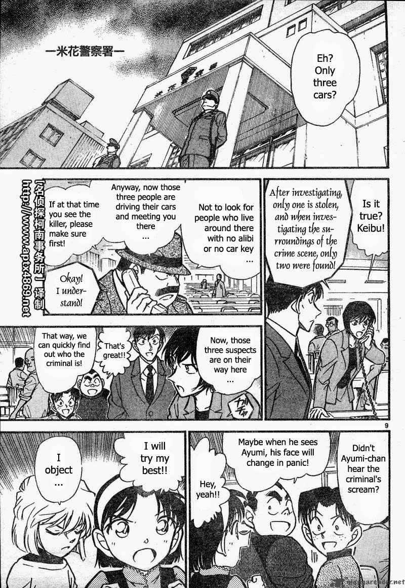 Detective Conan 436 9