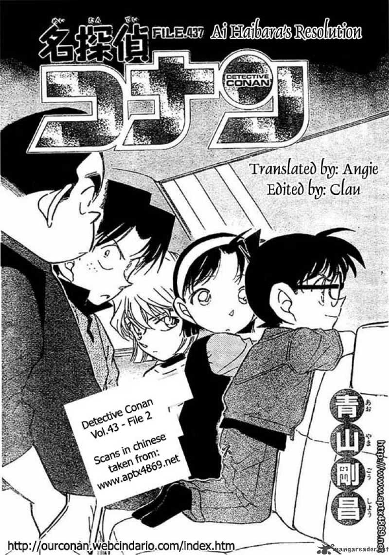 Detective Conan 437 1