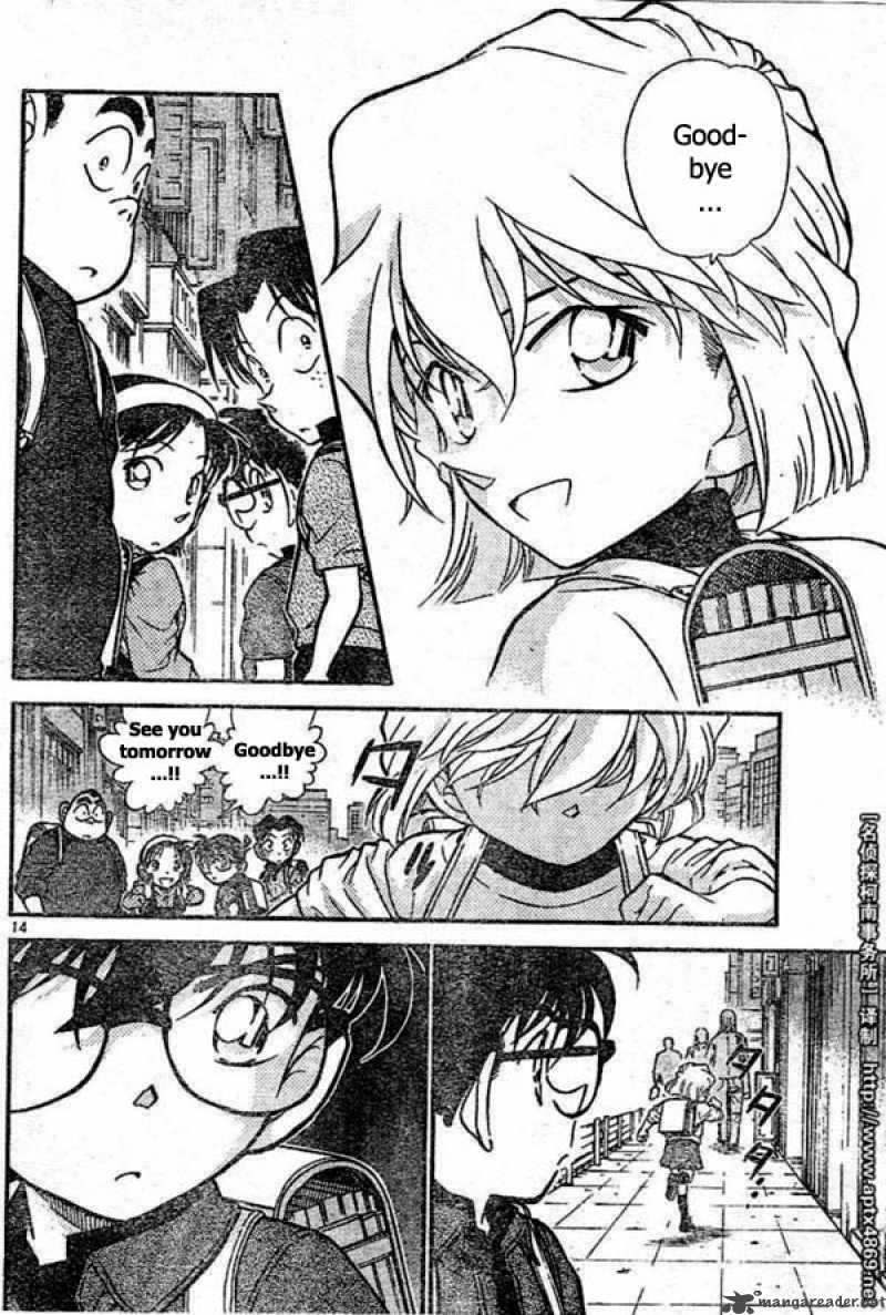 Detective Conan 437 14