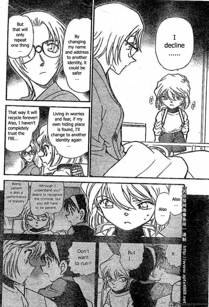 Detective Conan 437 16