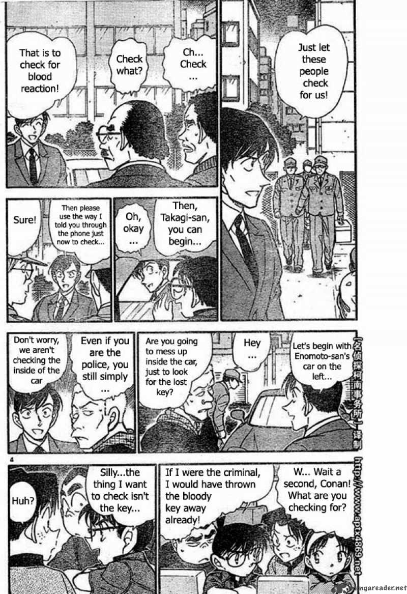 Detective Conan 437 4