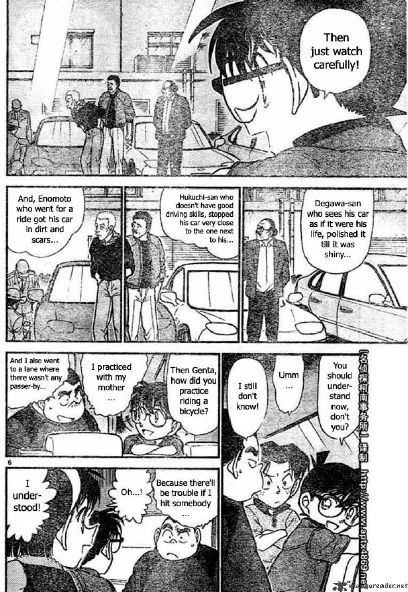 Detective Conan 437 6