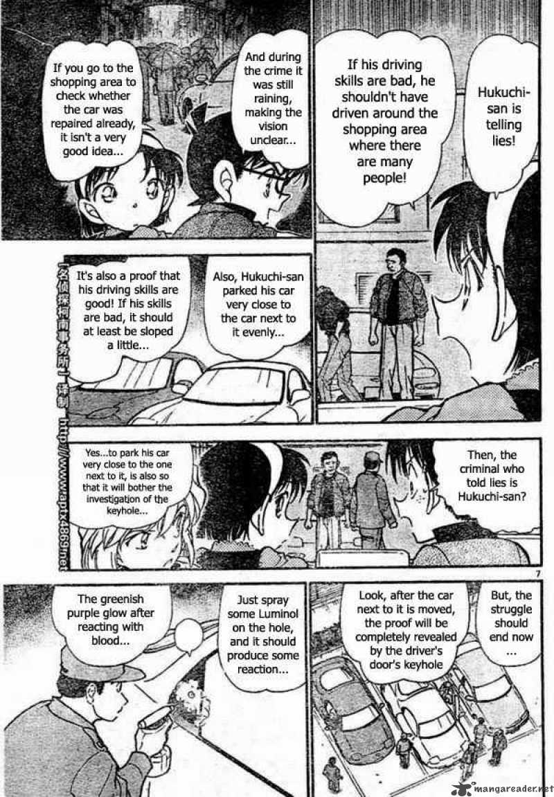 Detective Conan 437 7