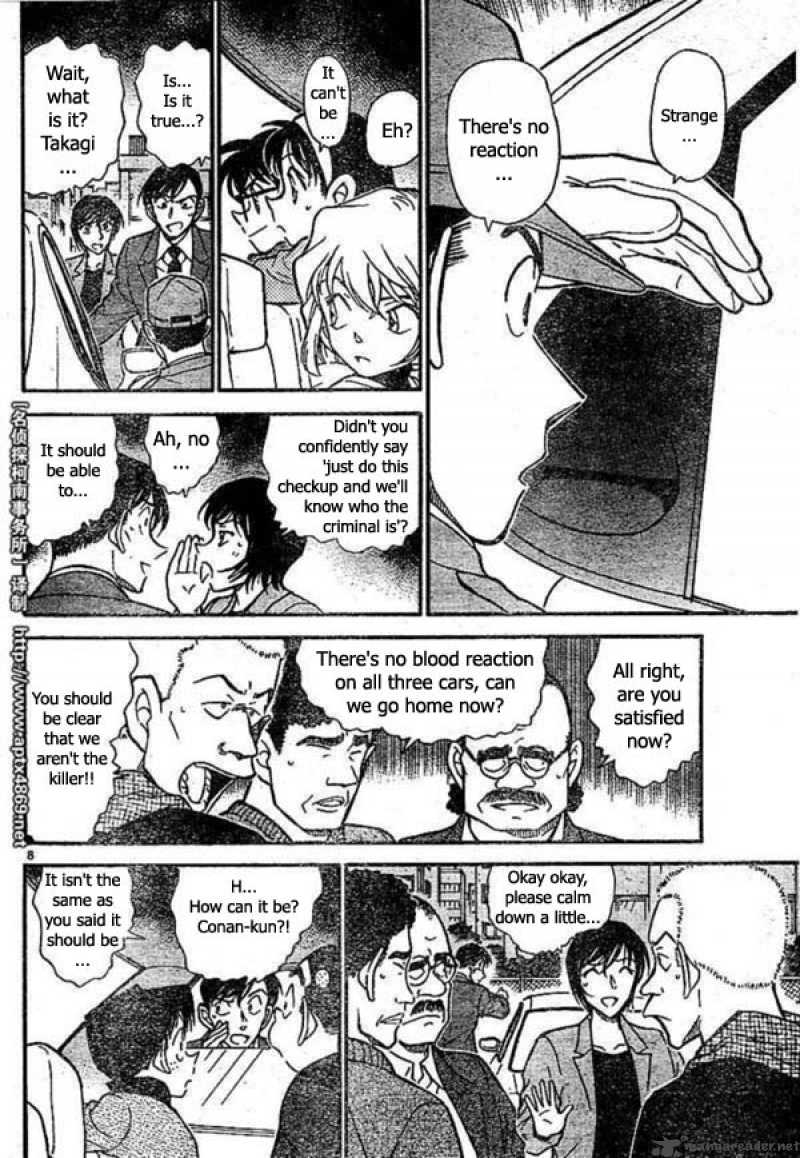 Detective Conan 437 8