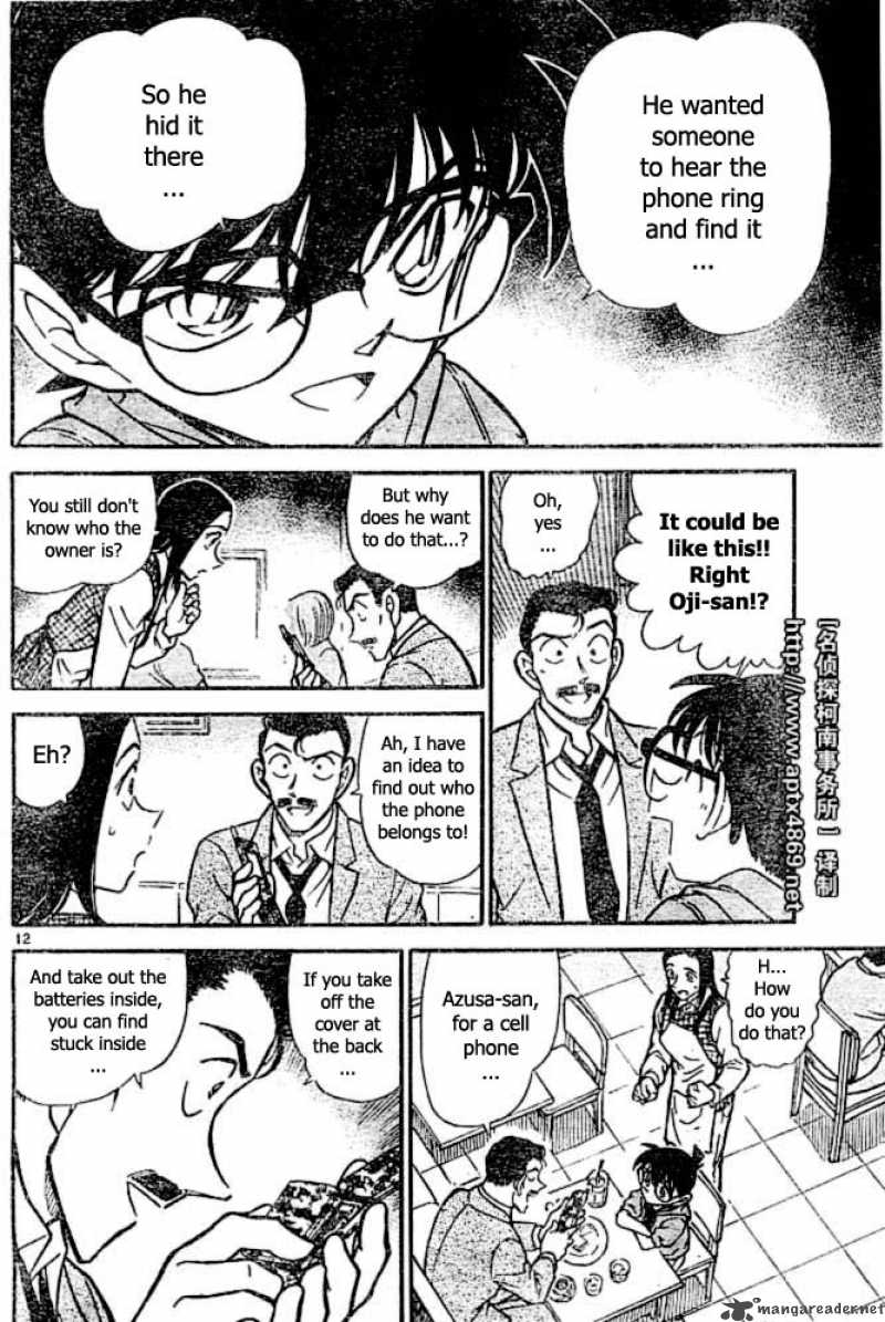 Detective Conan 438 12