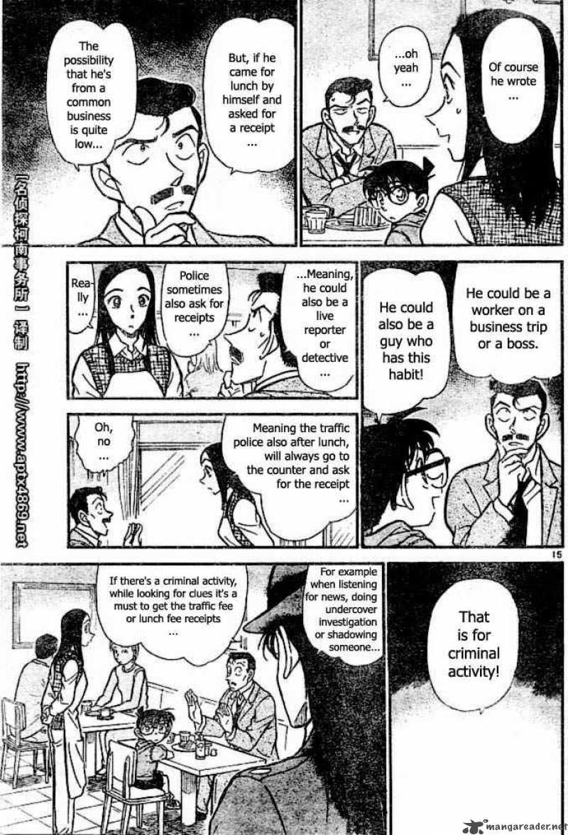 Detective Conan 438 15