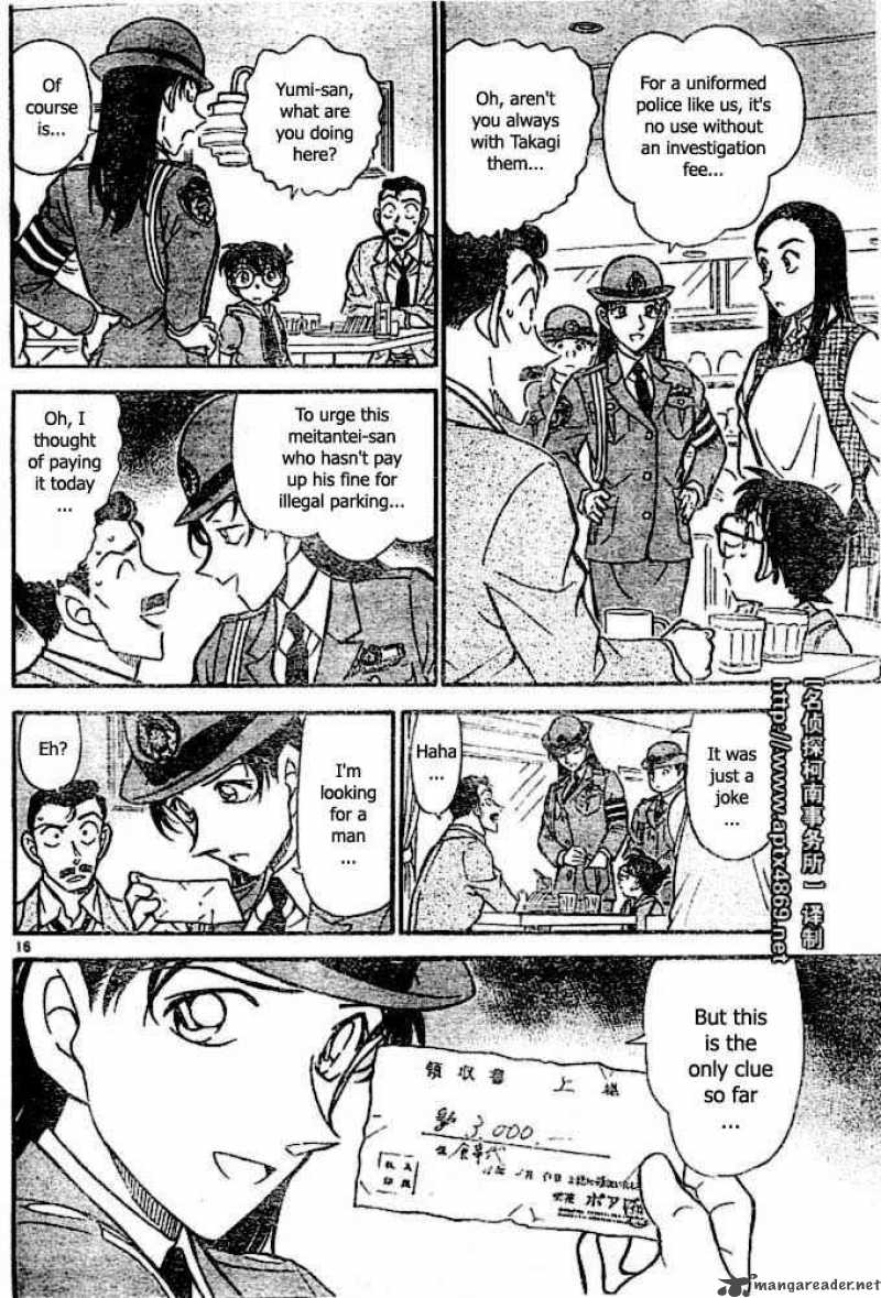 Detective Conan 438 16