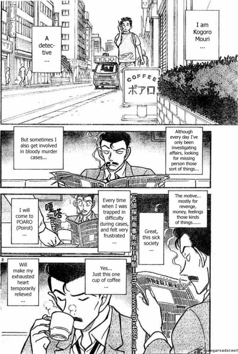 Detective Conan 438 2