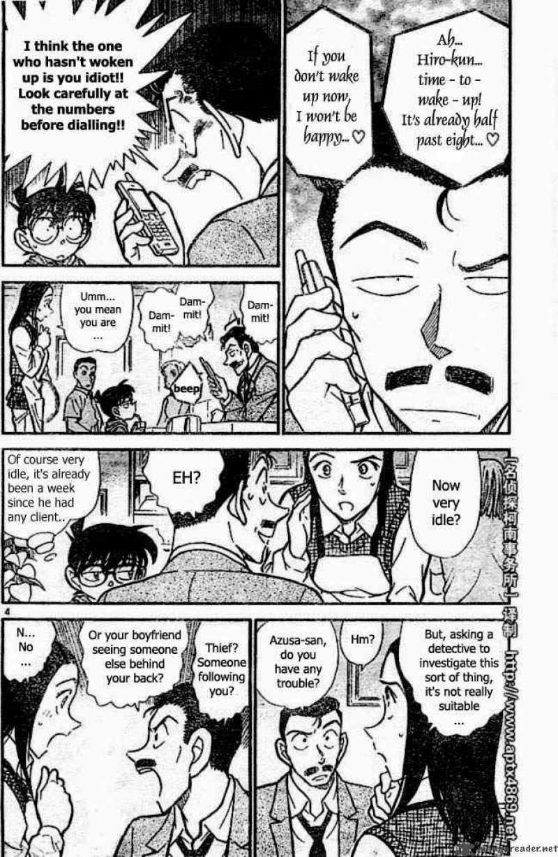 Detective Conan 438 4