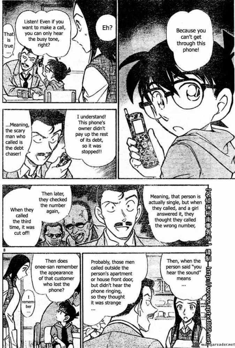 Detective Conan 438 8