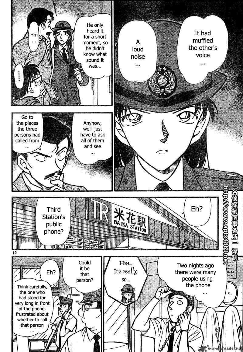 Detective Conan 439 12