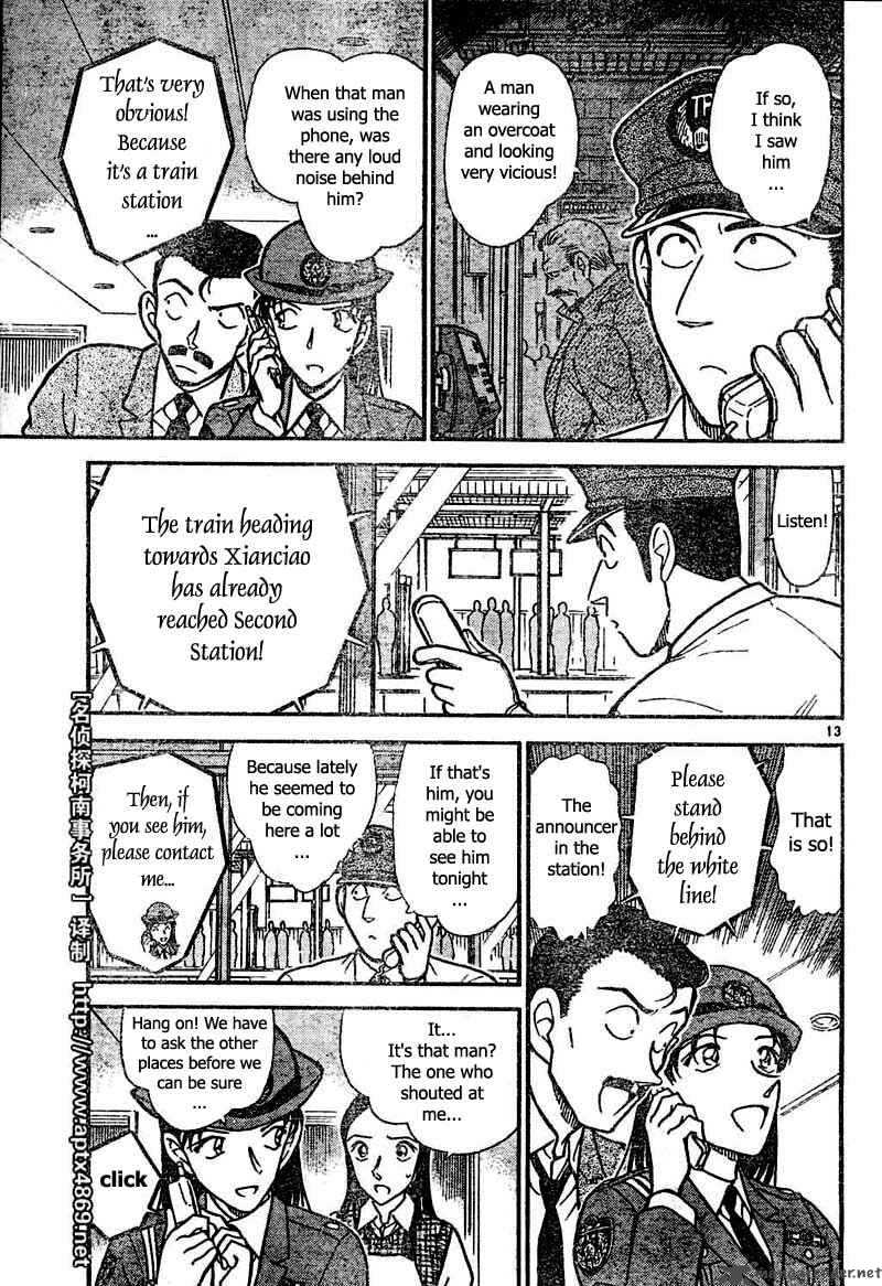 Detective Conan 439 13