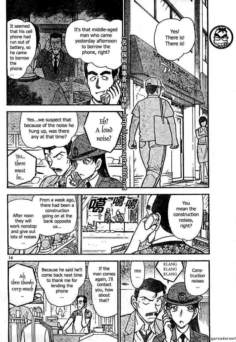 Detective Conan 439 14