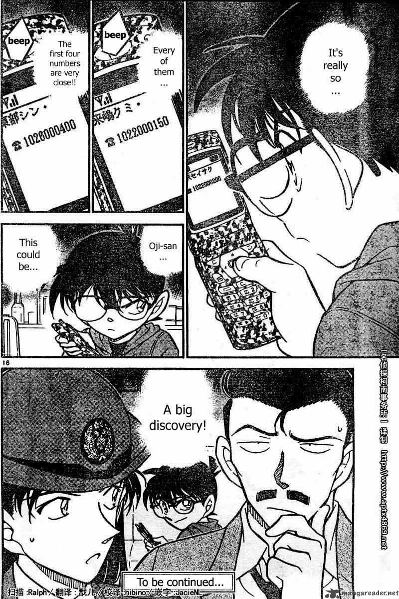 Detective Conan 439 16