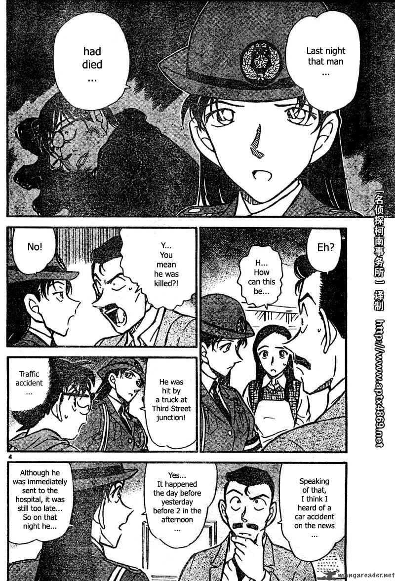 Detective Conan 439 4