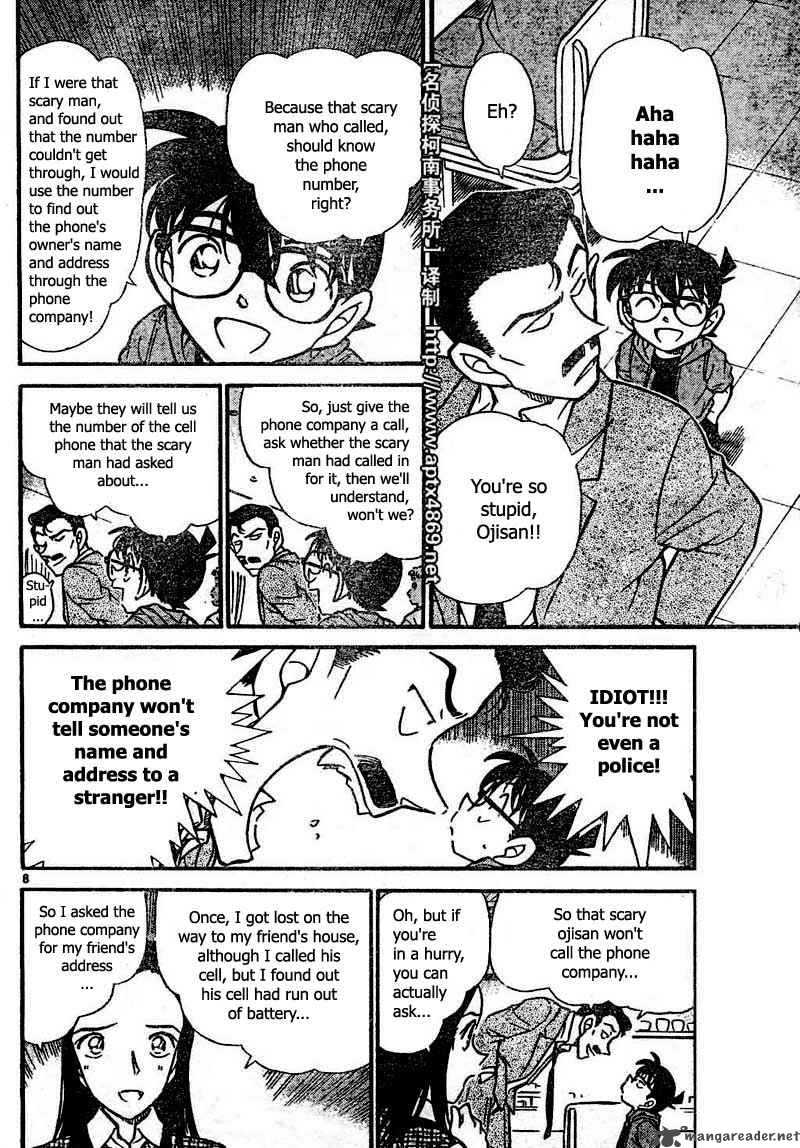 Detective Conan 439 8