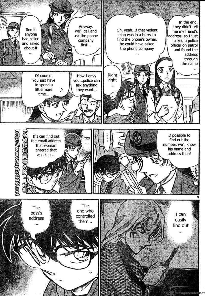 Detective Conan 439 9