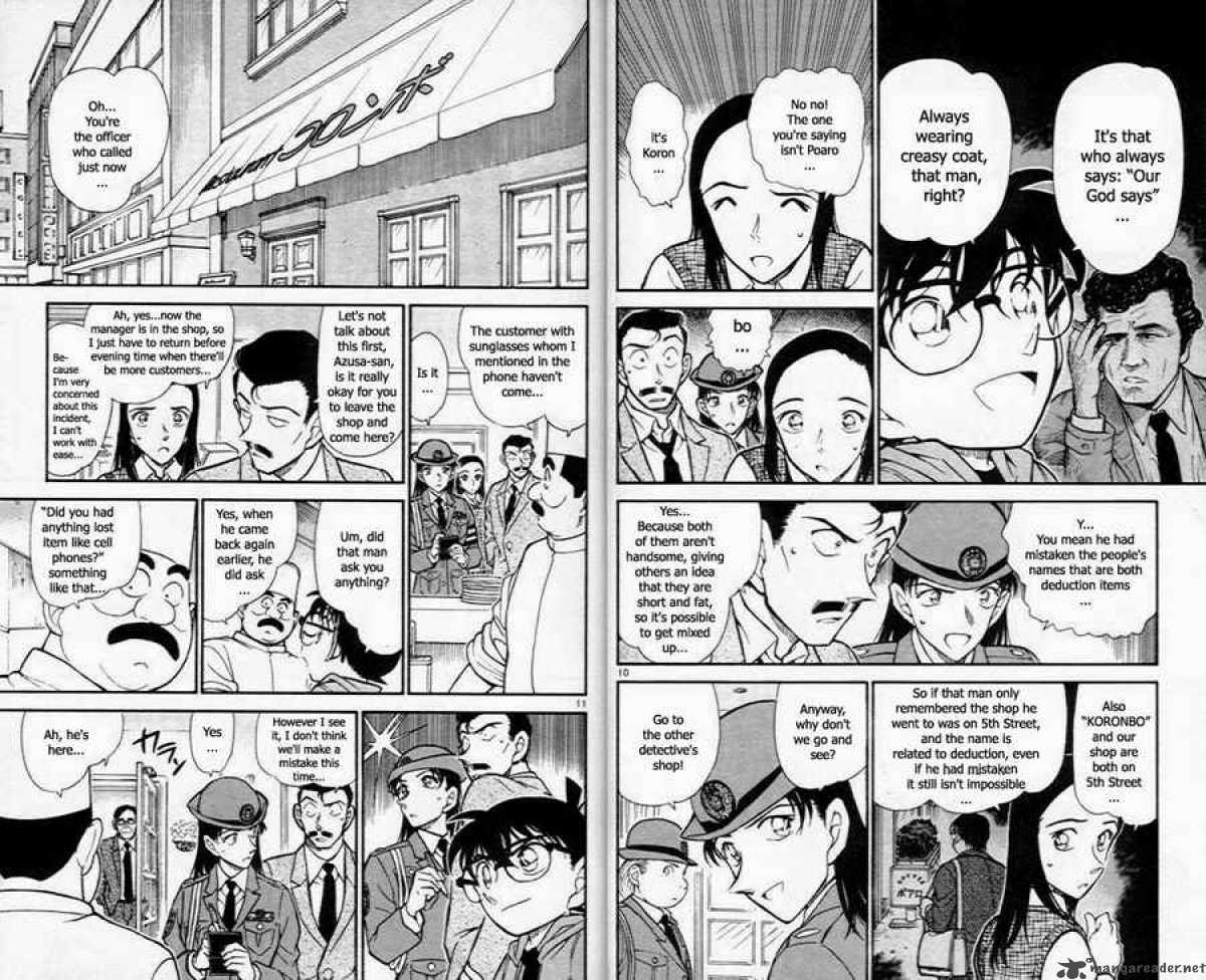 Detective Conan 440 6