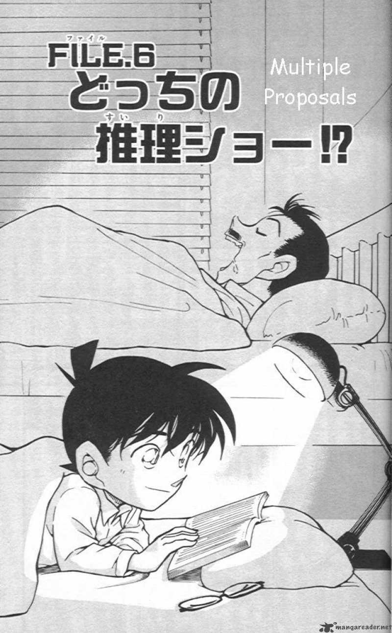 Detective Conan 441 1