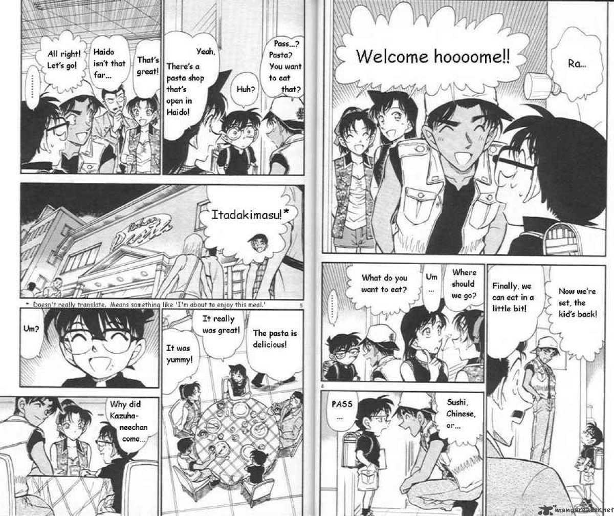 Detective Conan 441 3