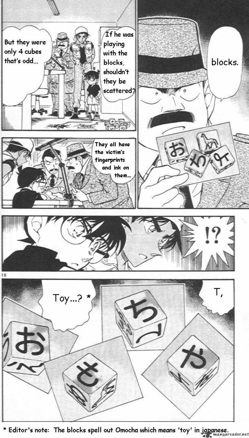 Detective Conan 441 9