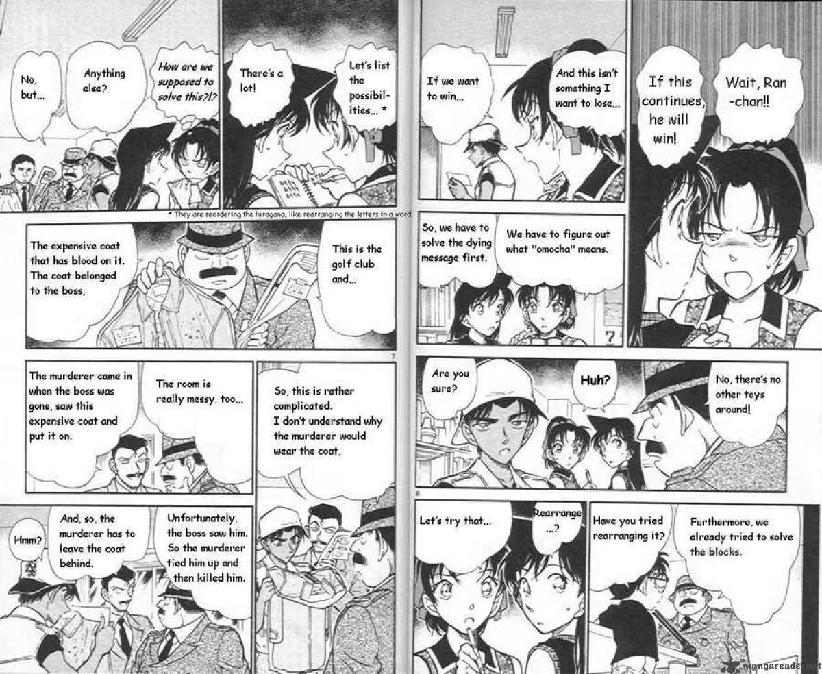 Detective Conan 442 4