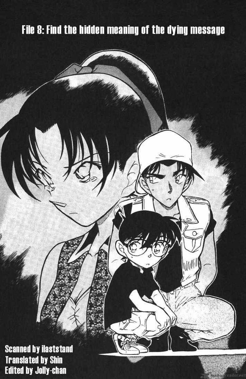 Detective Conan 443 1