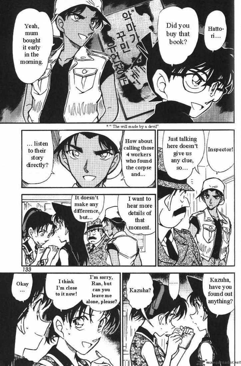 Detective Conan 443 11