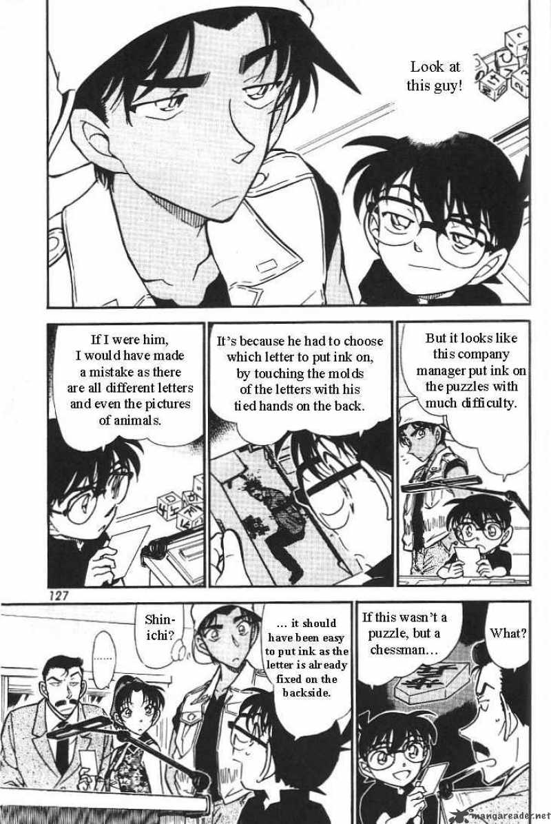 Detective Conan 443 5