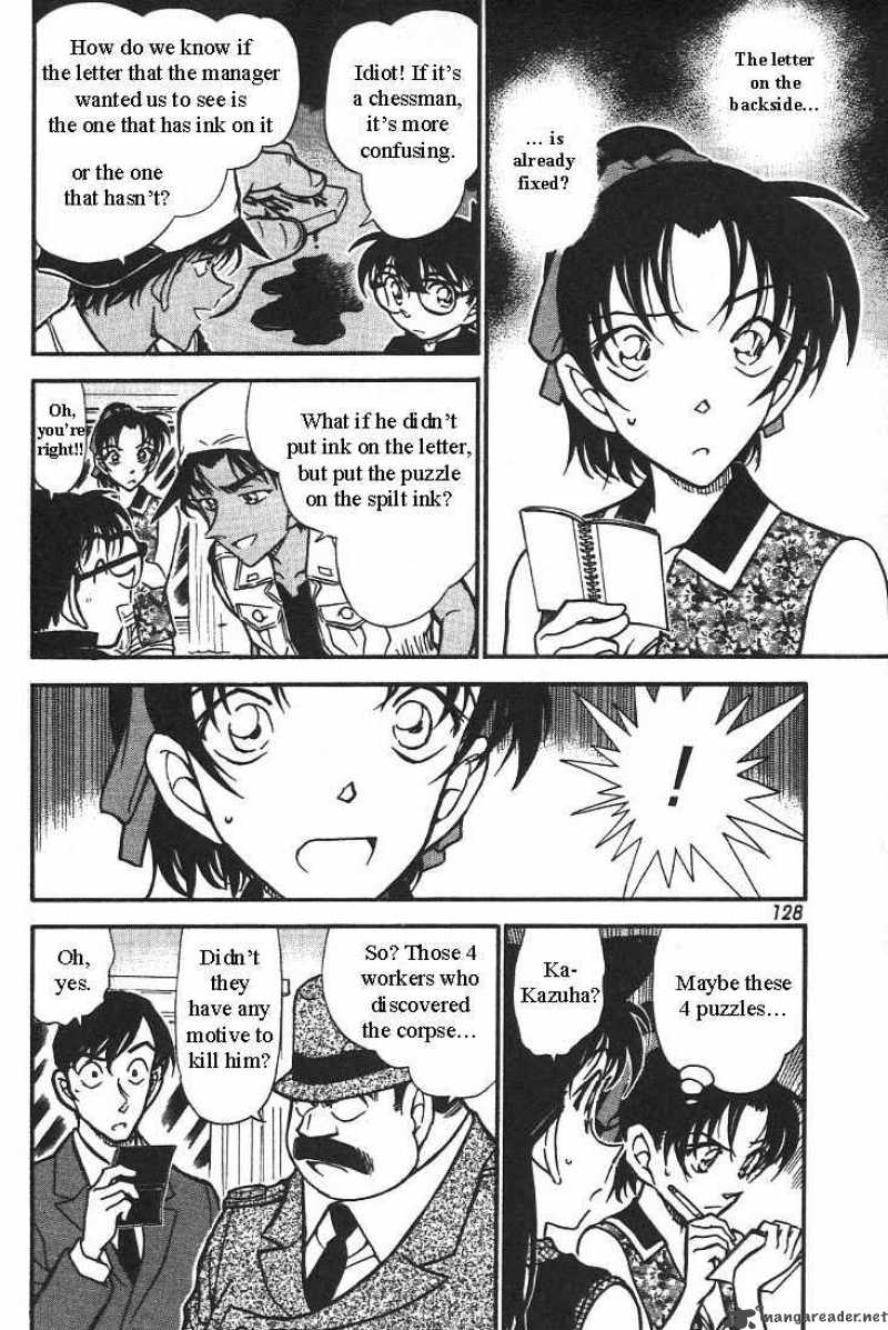 Detective Conan 443 6