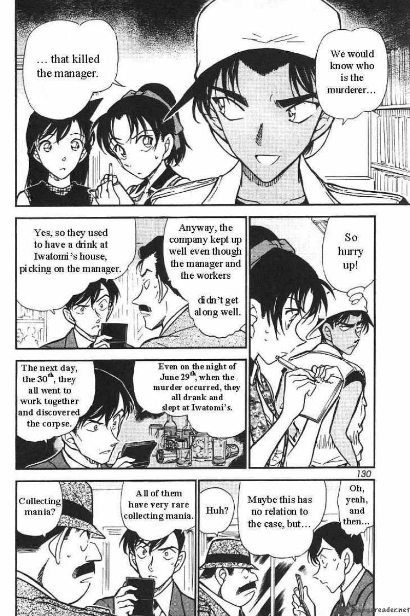 Detective Conan 443 8