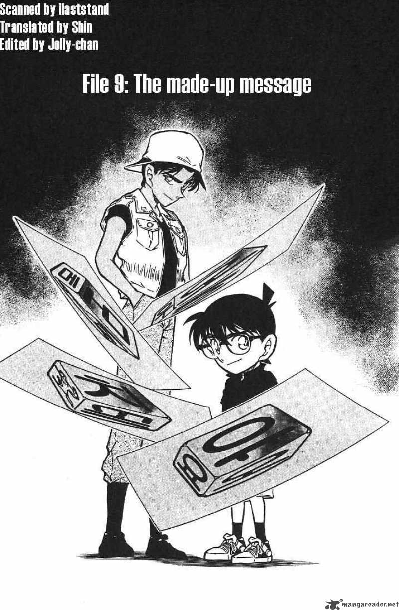 Detective Conan 444 1