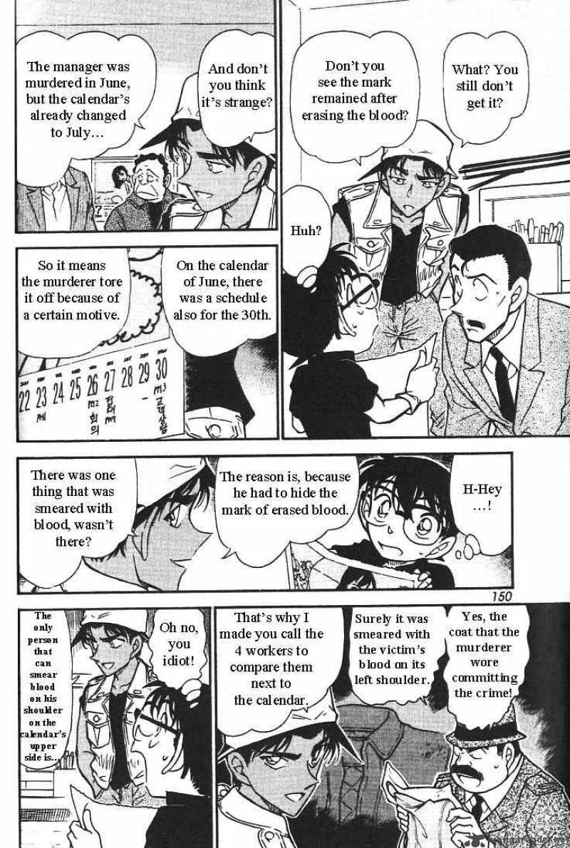 Detective Conan 444 12