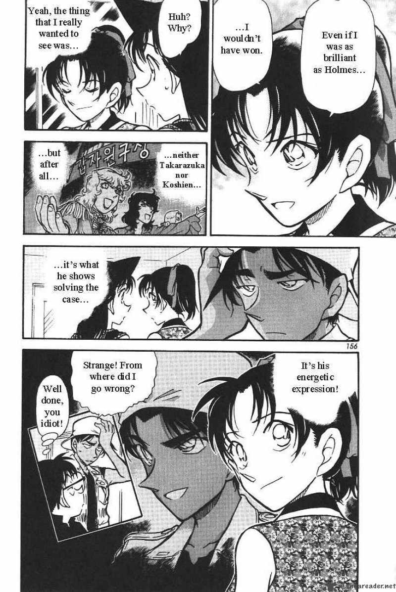 Detective Conan 444 18