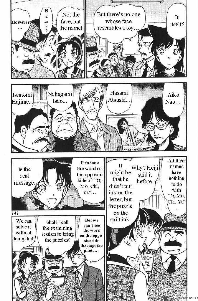 Detective Conan 444 3