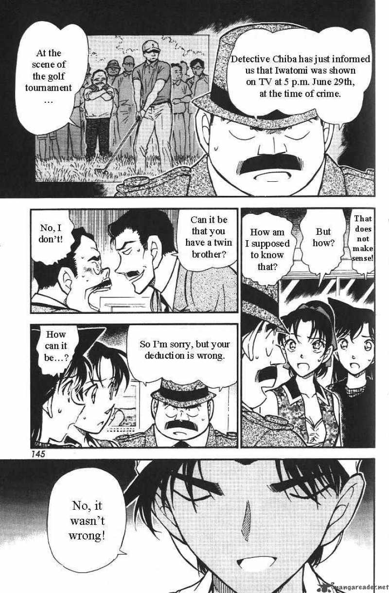 Detective Conan 444 7