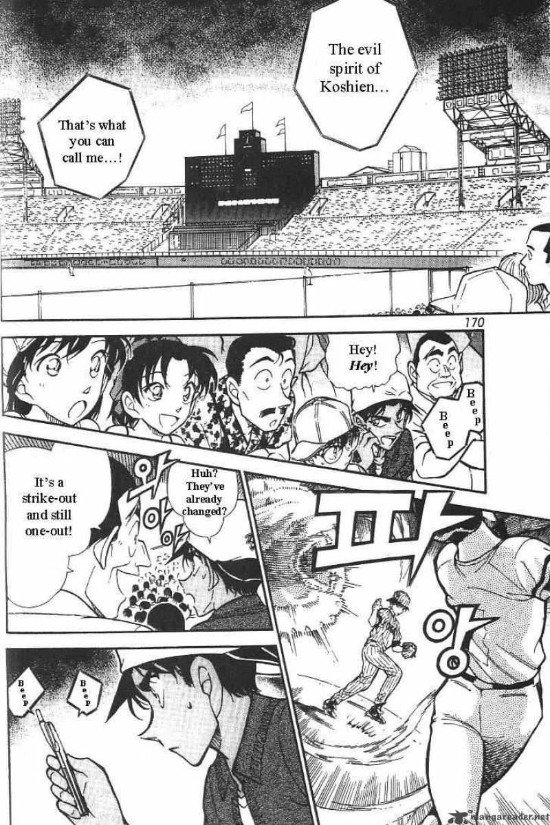 Detective Conan 445 12