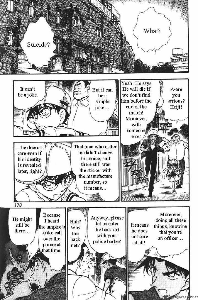 Detective Conan 445 15