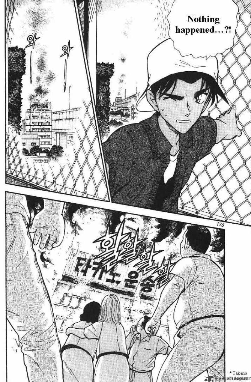 Detective Conan 445 18