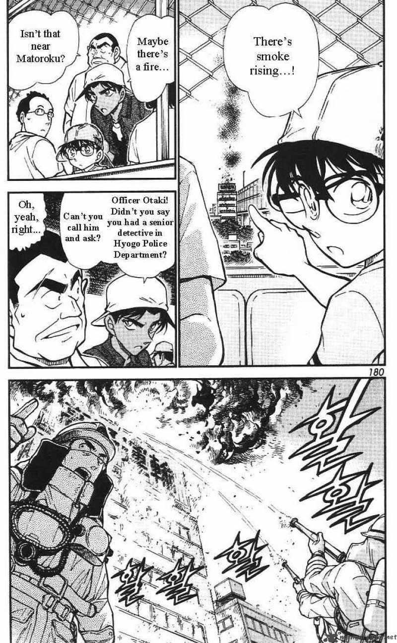 Detective Conan 446 4